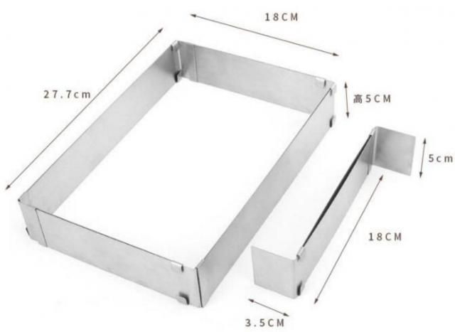 Állítható tégla sütőforma 5 cm]